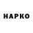 Амфетамин VHQ Ivan Buhalyc