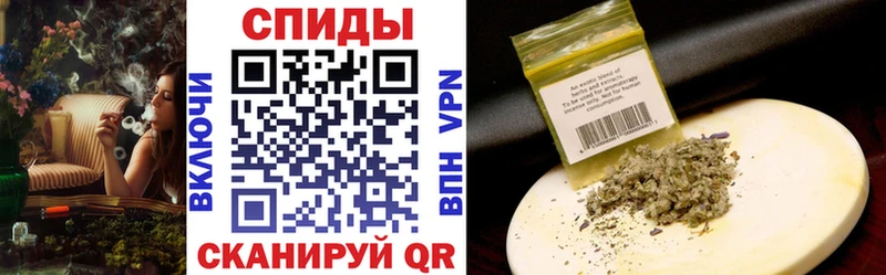 Бутират GHB Дегтярск