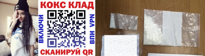 как найти   Дегтярск  COCAIN Боливия 