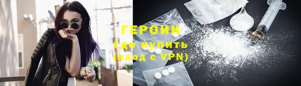 apvp Анжеро-Судженск
