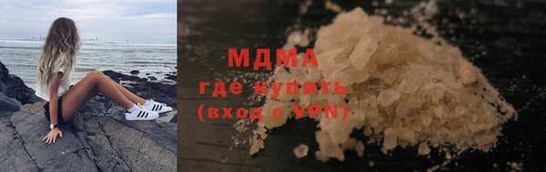 дмт Аркадак