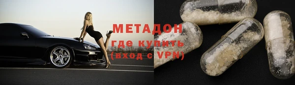 ГАЛЛЮЦИНОГЕННЫЕ ГРИБЫ Армянск