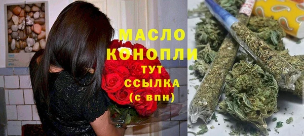 МДПВ Анива
