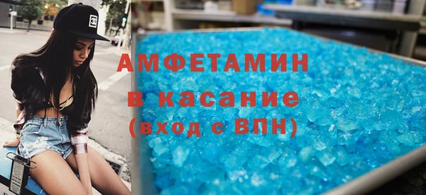 дмт Аркадак