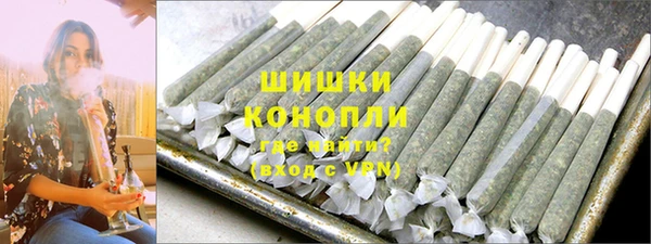 дмт Аркадак