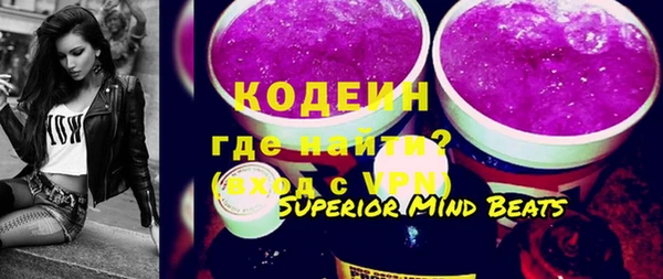 дмт Аркадак