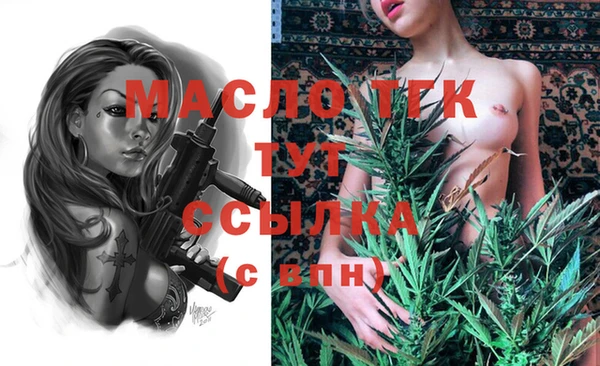 твердый Апатиты