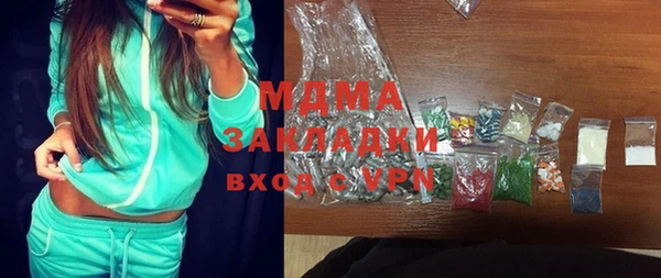 дмт Аркадак