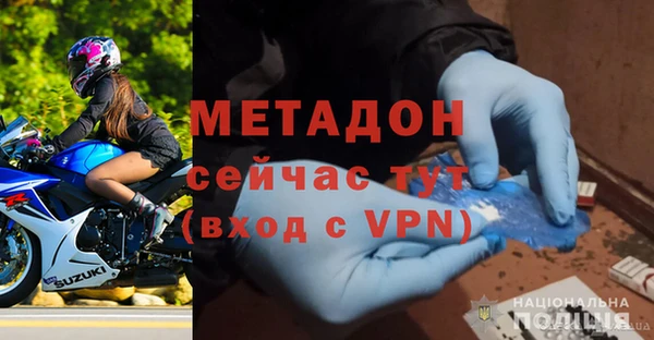 дмт Аркадак