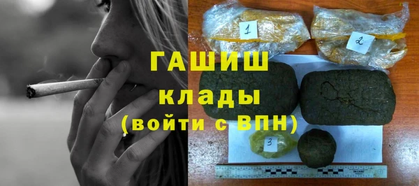 дмт Аркадак
